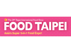 2019 Food Taipei Exhibition